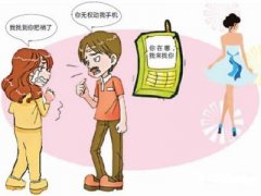 上饶市寻人公司就单身女孩失踪原因总结